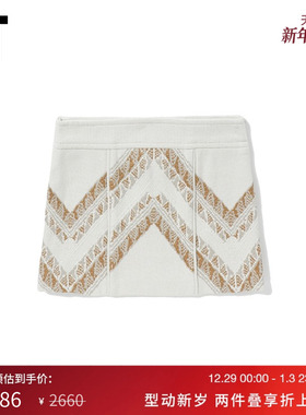 IT IRO女装半身裙新品时尚通勤折线图案刺绣提花合身短裙ALISKAXI