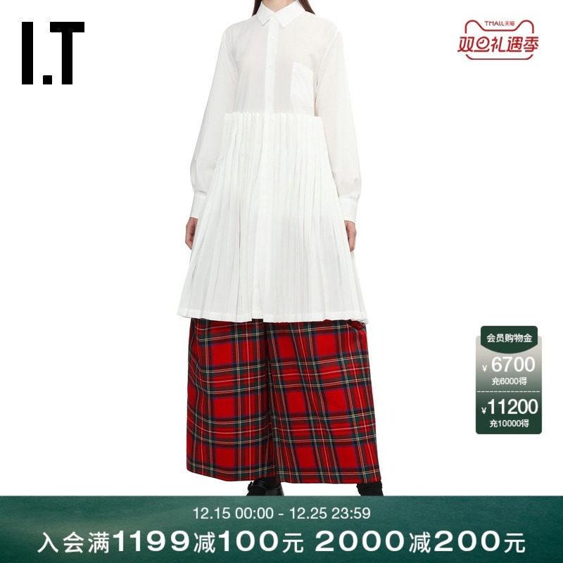 ITCDGCOMMEdesGARCONS连衣裙