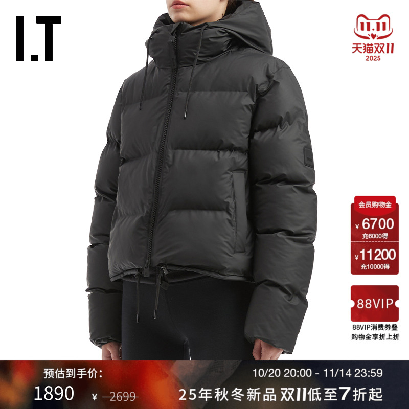 ITRAINS连帽拉链夹克活力时尚