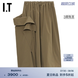时尚 不对称纯色半身裙新款 解构感叠层拼接长裙S06929XP s女装