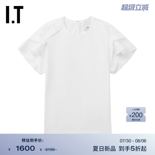 3.1 Lim女装 Phillip 设计感叠层花边纯色上衣 短袖 圆领上衣新款