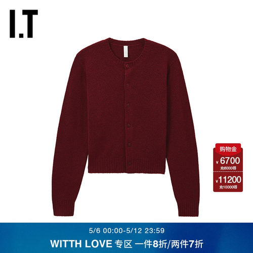 ITWITTHLOVE圆领排扣针织开衫