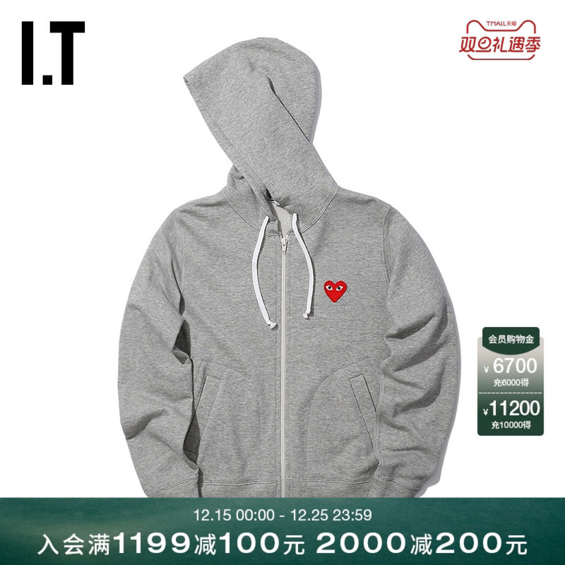 川久保玲女连帽拉链红色爱心卫衣