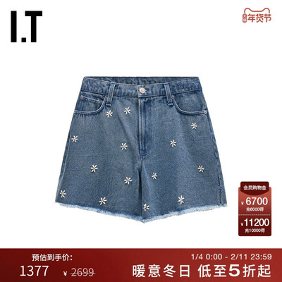 ITrag&bone毛边牛仔短裤