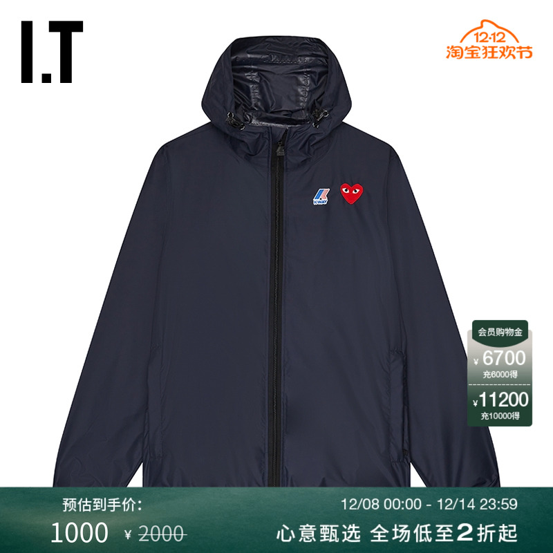 川久保玲情侣款连帽夹克拉链外套