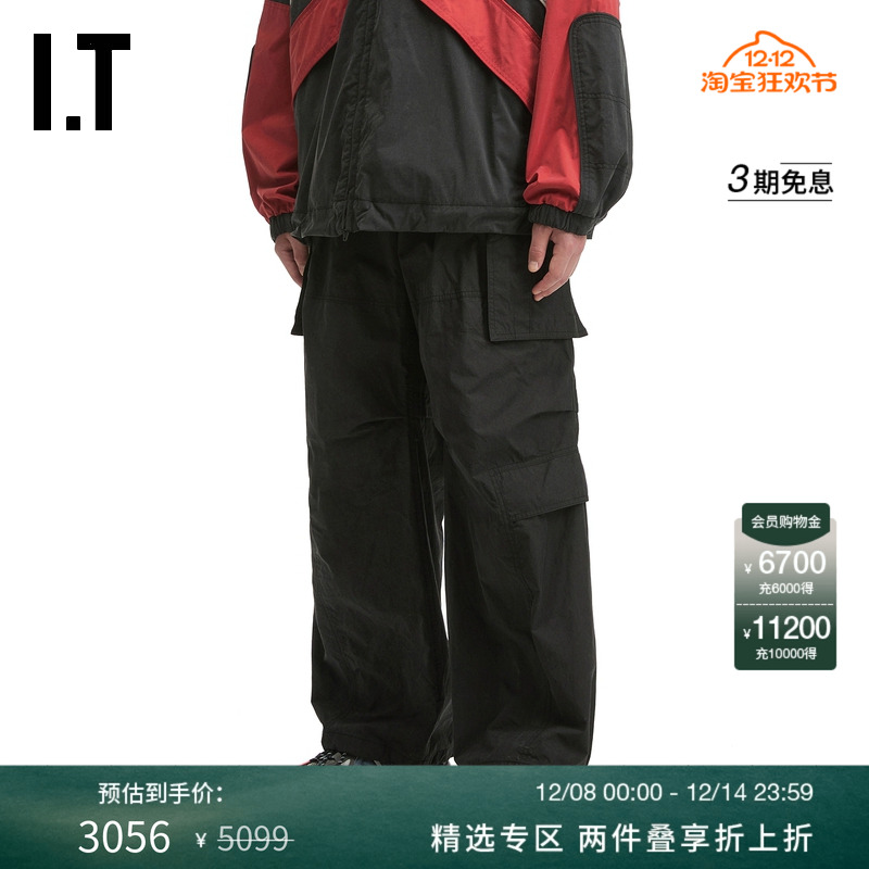 ITJUUN.J运动裤工装裤