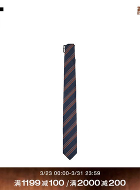 IT DSM KEI NINOMIYA男款领带式项链新款复古时髦配搭小物01K023M