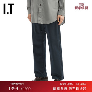 长裤 直筒裤 西裤 新款 SC079EMP 日常通勤纯色休闲裤 nanamica男装