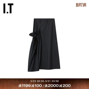 时尚 不对称半身裙新款 s女装 日系风A字裙中长裙伞裙S02GREXQ