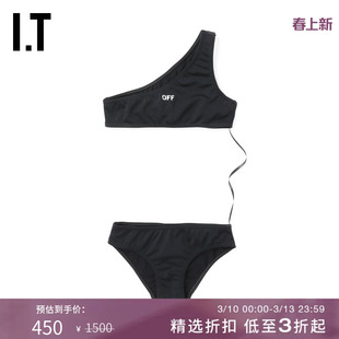 IT OFF-WHITE™童装不对称单肩分体泳衣AER001EK
