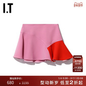 半身裙新品 BROGGER女装 时髦摩登不规则剪裁拼色伞裙短裙006BXI