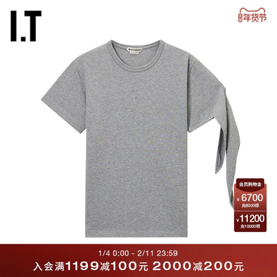 ITJWAnderson不对称短袖T恤