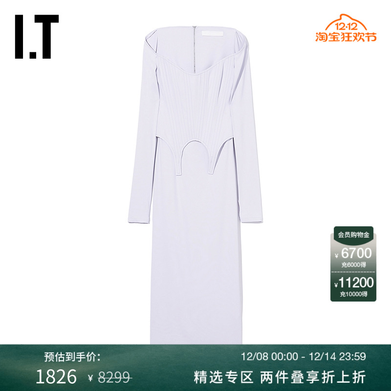 ITDIONLEE抹胸连衣裙