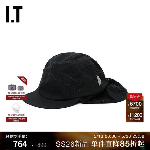 IT and wander男款平檐鸭舌帽新款潮酷户外感休闲帽帽子976239MQ
