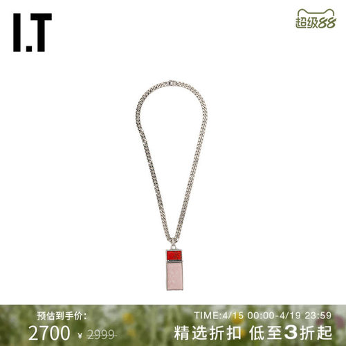 ITTOGAARCHIVES粗链条项链