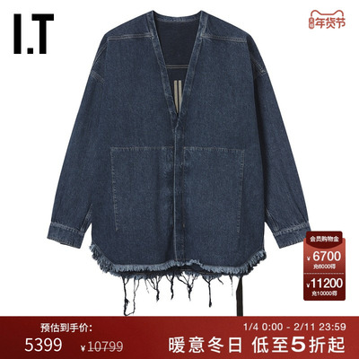 ITDRKSHDWV领牛仔夹克