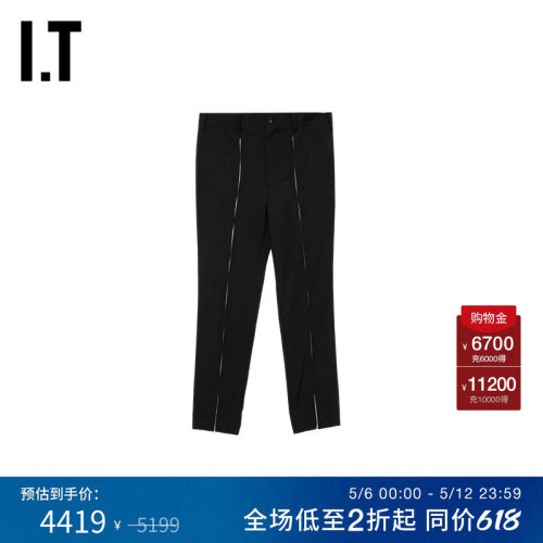 IT饰拉链合身露踝裤长裤