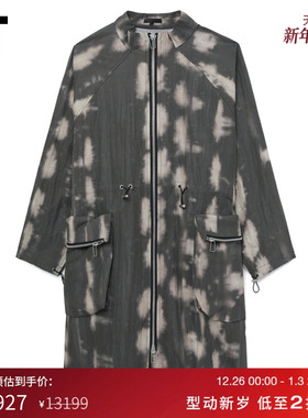 IT Omar Afridi男装中长款拉链大衣新款街潮型男扎染长外套1020MM