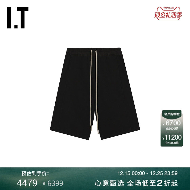 ITDRKSHDW阔腿裤短裤潮流街头风