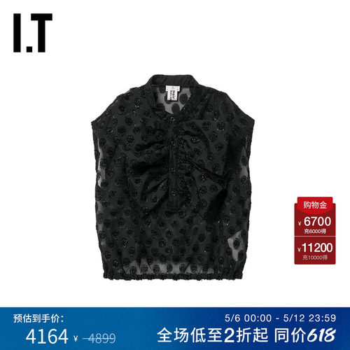 IT noir kei ninomiya女装短款背心新款复古文艺风微透外搭B008XQ