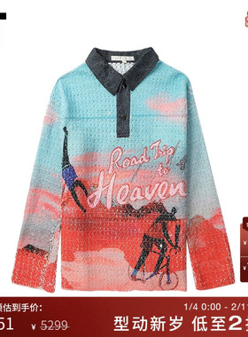 IT PONDER.ER女装长袖polo衫新款时髦度假风满幅图案上衣HKPS01XM