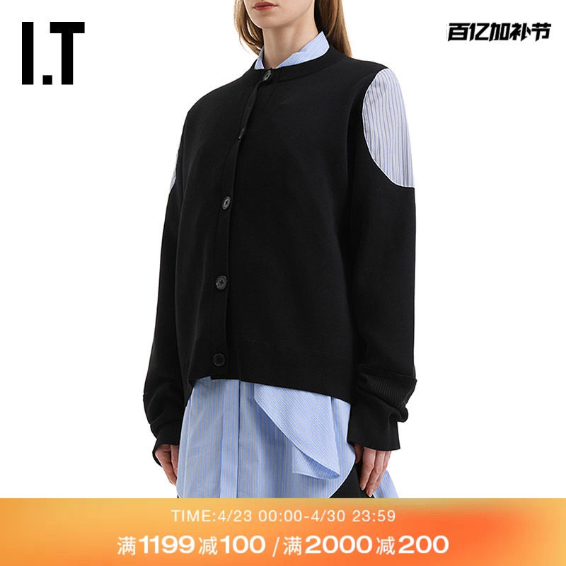 IT Nagonstans女装圆领针织开衫新款时尚气质布贴拼接针织外套