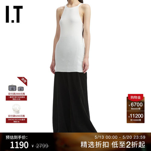 ITDRKSHDW中长款工字背心