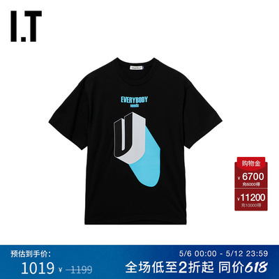 IT UNDERCOVER高桥盾男装短袖T恤新款潮流个性宽松半袖1F3808MQ