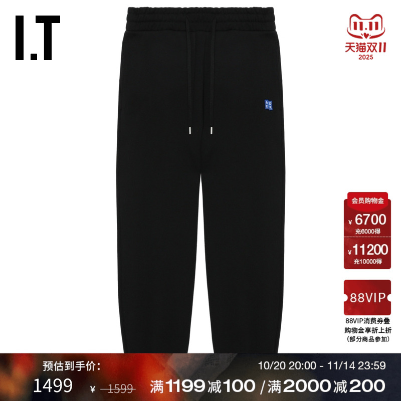 ITADERerror束脚运动裤