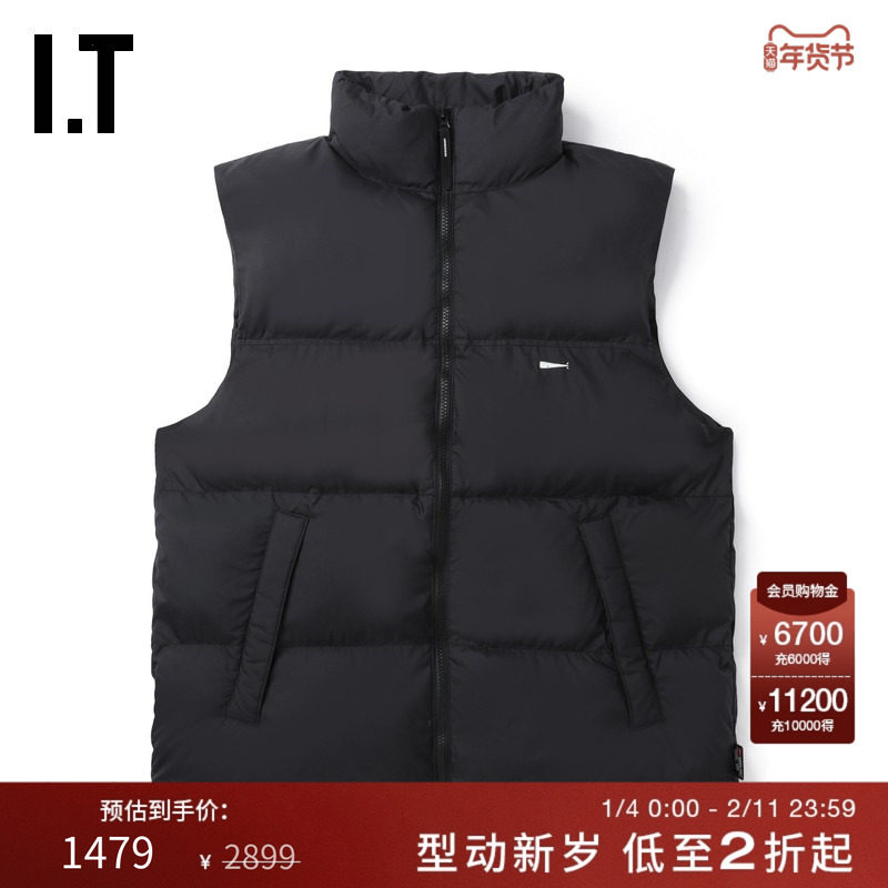 IT DESCENDANT男装立领拉链背心新款时尚潮流绗缝马甲外搭JKM02MN,男装,常规马甲,淘宝优惠券,粉丝福利购,淘宝优惠卷