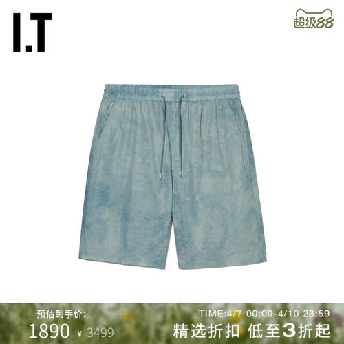 ITJUUN.J宽松休闲短裤