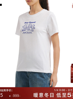 IT CLOSED女装合身短袖T恤新款可爱清新卡通图案印花上衣C95P