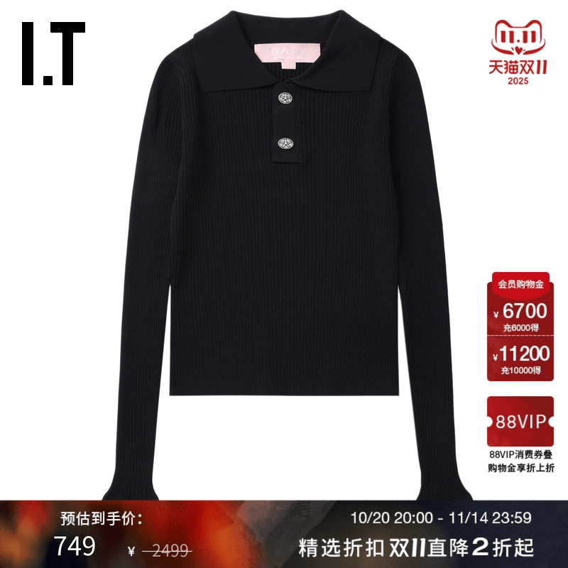 ITBAPY修身polo领针织衫