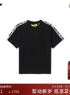 IT OFF-WHITE c/o VIRGIL ABLOH™童装圆领短袖T恤上衣AAJ310XI