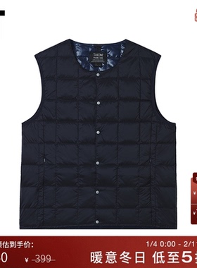 IT TAION男装按扣羽绒马甲新款帅气休闲绗缝羽绒背心外搭ION004MP