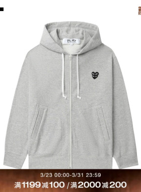 IT CDG PLAY COMME des GARCONS川久保玲情侣款连帽拉链卫衣外搭