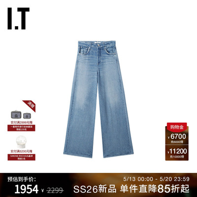 ITrag&bone牛仔裤长裤