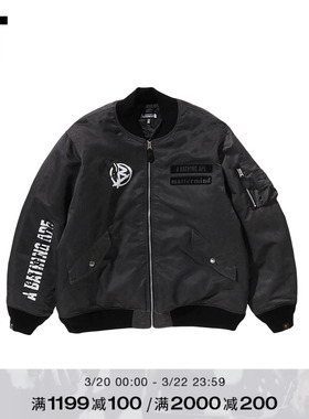 IT MASTERMIND VS BAPE男装飞行员夹克新款潮酷拉链外套M902411Q