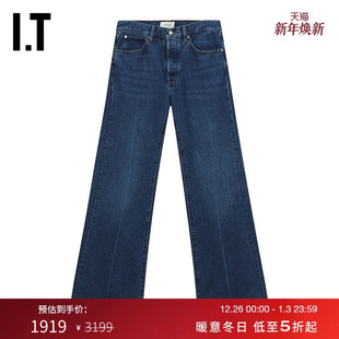 长裤 牛仔裤 新款 复古时髦水洗直筒裤 003967XP 宽松仔裤 FRAME女装