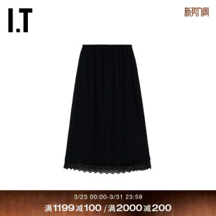 半身裙中长裙新款 Rocha女装 时髦气质蕾丝拼接318314XQ Simone