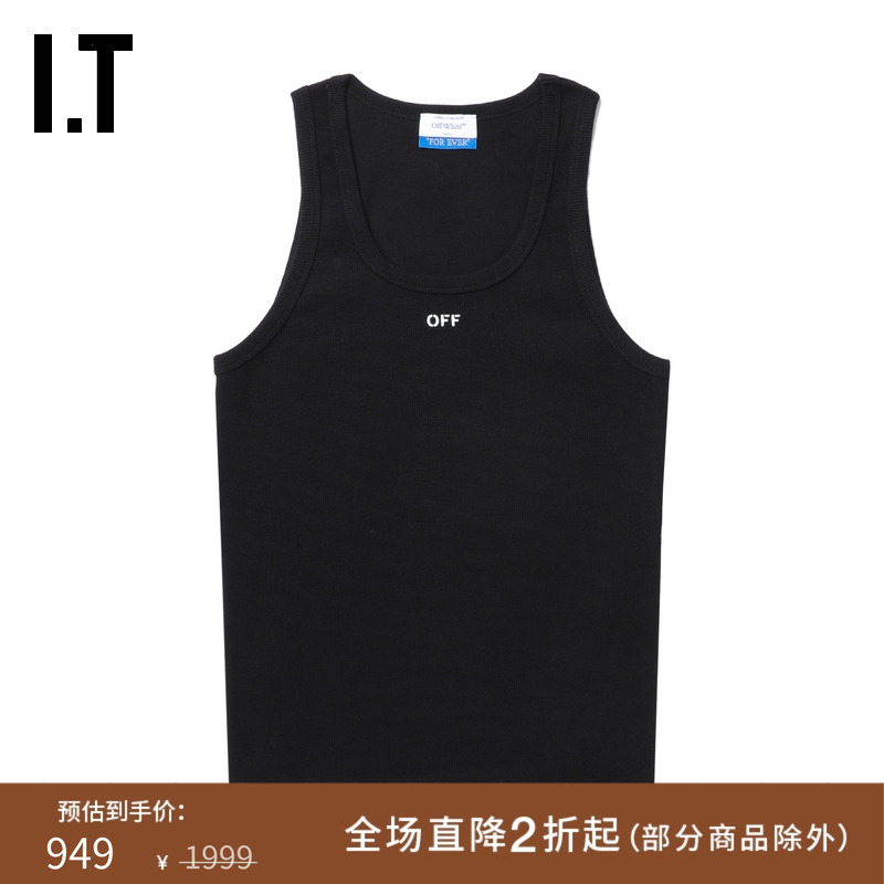 ITOFF-WHITE™logo装饰休闲背心
