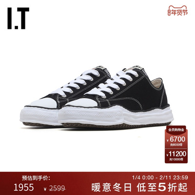 ITMiharaYasuhiro系带运动鞋