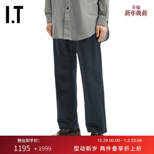 长裤 直筒裤 西裤 新款 SC079EMP 日常通勤纯色休闲裤 nanamica男装