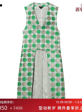 IT CDG COMME des GARCONS HOMME PLUS男装彩色波点长款马甲外搭