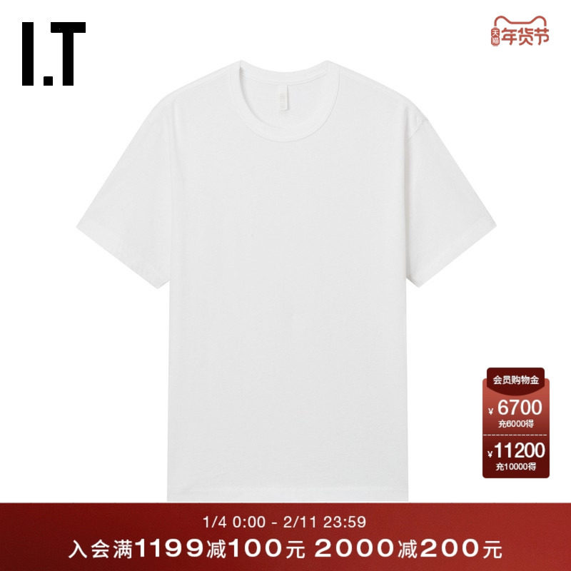 IT WITTH LOVE男装多色短袖T恤新款日常基础款纯色半袖1502XUO,男装,T恤,淘宝优惠券,粉丝福利购,淘宝优惠卷