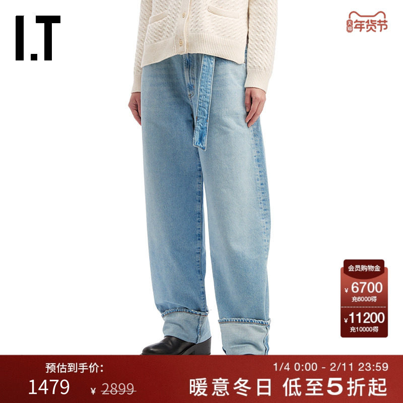 IT AGOLDE女装宽松牛仔长裤新款复古时尚饰腰带水洗长裤A2810XXP,女装/女士精品,牛仔裤,淘宝优惠券,粉丝福利购,淘宝优惠卷