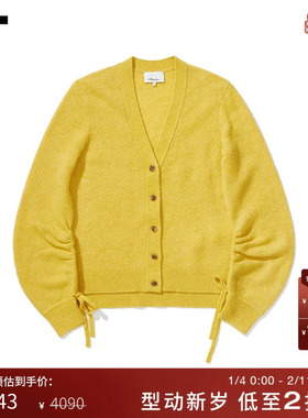 IT 3.1 Phillip Lim女装针织开衫优雅抽绳饰宽松外套22L1BXI