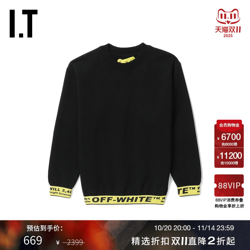 ITOFF-WHITE™圆领卫衣休闲上衣