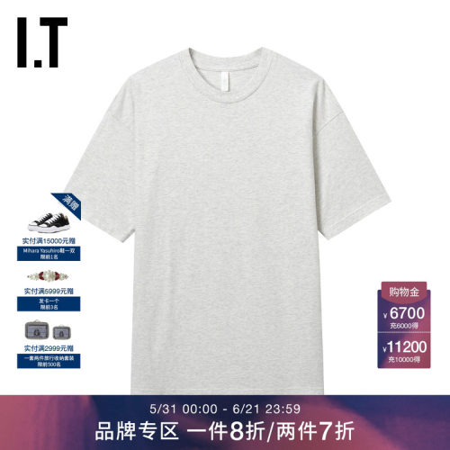 ITWITTHLOVE多色短袖T恤