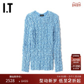 We11Done女装 长袖 上衣新品 时尚 新潮褶皱设计合身上衣131USKXK